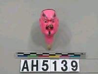 藏品(武生戲偶頭)的圖片